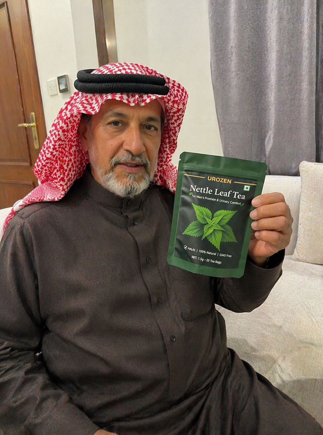 زبون 3 مع شاي القراص