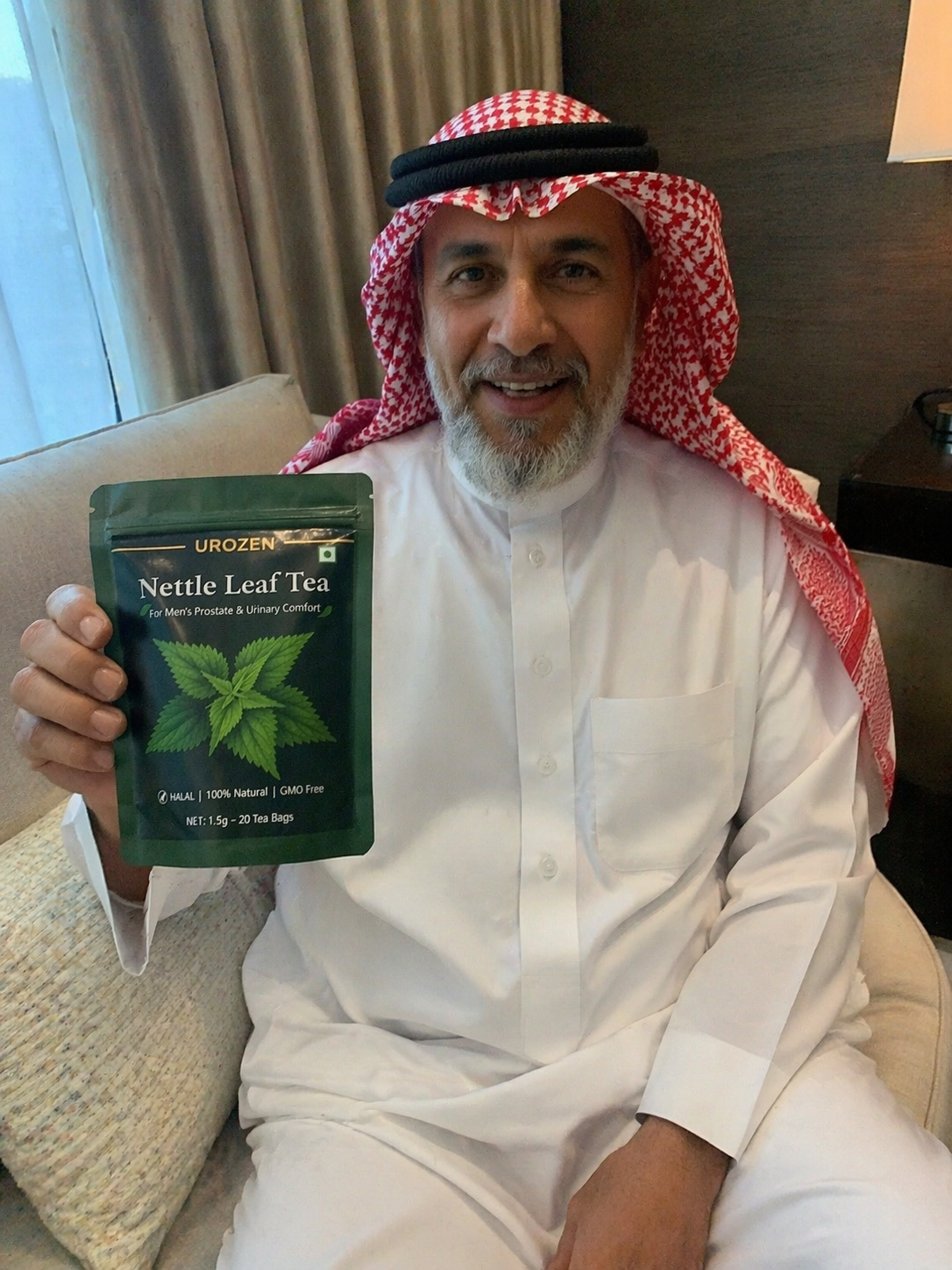 زبون 1 مع شاي القراص