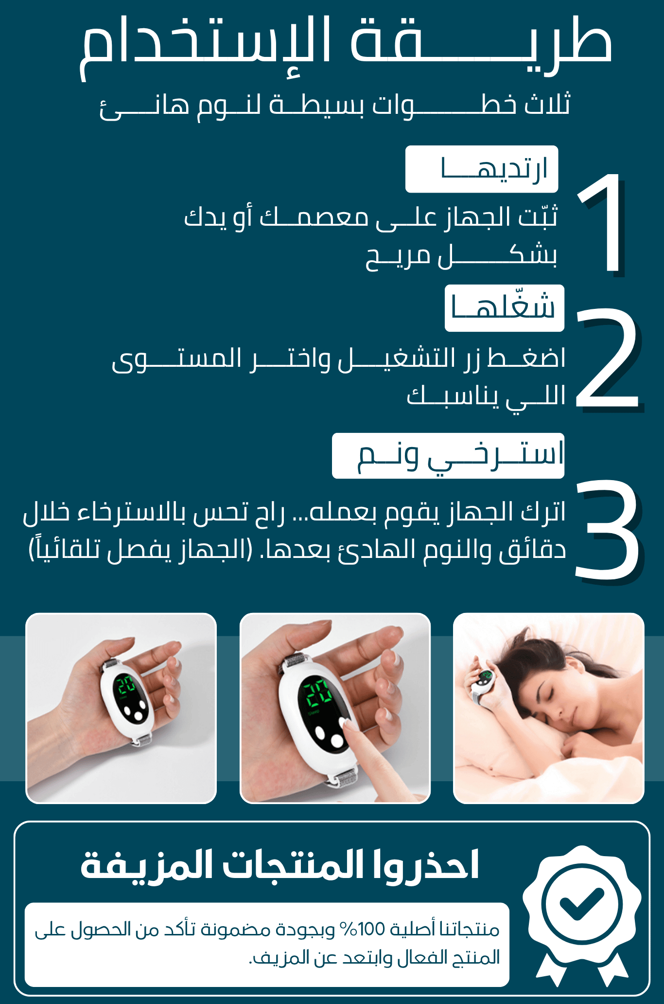 63206775-9436-49e2-b088-c38f4e2bd4c8.d3850713-fc83-43b4-a0a7-c97b9a5737eb.steps_final