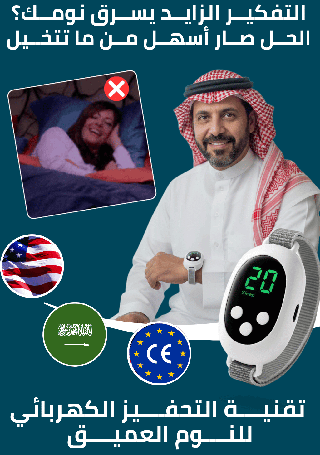 9004832e-0211-4852-ac3a-e9456362b41b.556e940c-bbfe-4759-aad6-f375afc61f33.saudi_holding