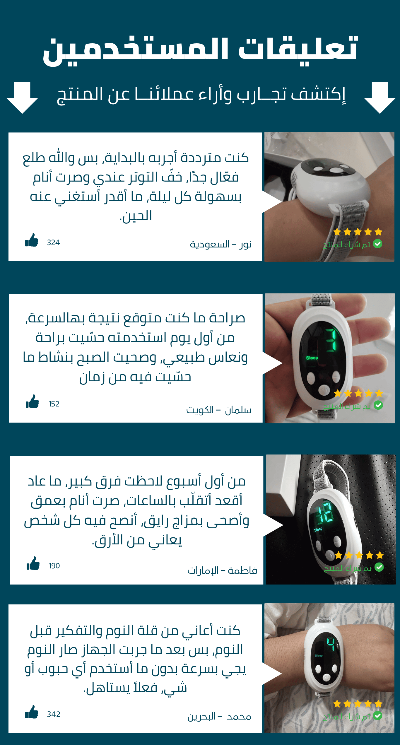 b6335d92-9be3-418c-adff-848c204f67c1.bf4bbaf9-e09d-4e97-b78d-313fdf2fed8f.reviews_573e646e-d89a-4eeb-bb68-4e943edfa641