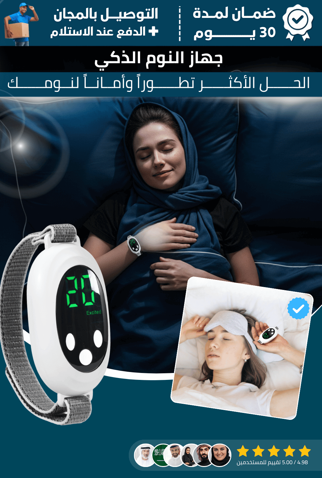 e57c9eca-bd7c-4c2b-8e51-f03708e34250.e62e75a8-5b23-4b9a-b23a-4f1758b7d950.opener_57d88012-f863-493d-9c59-a3d67432b939