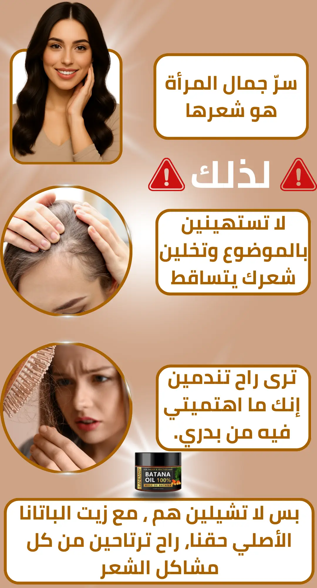 Uploaded image