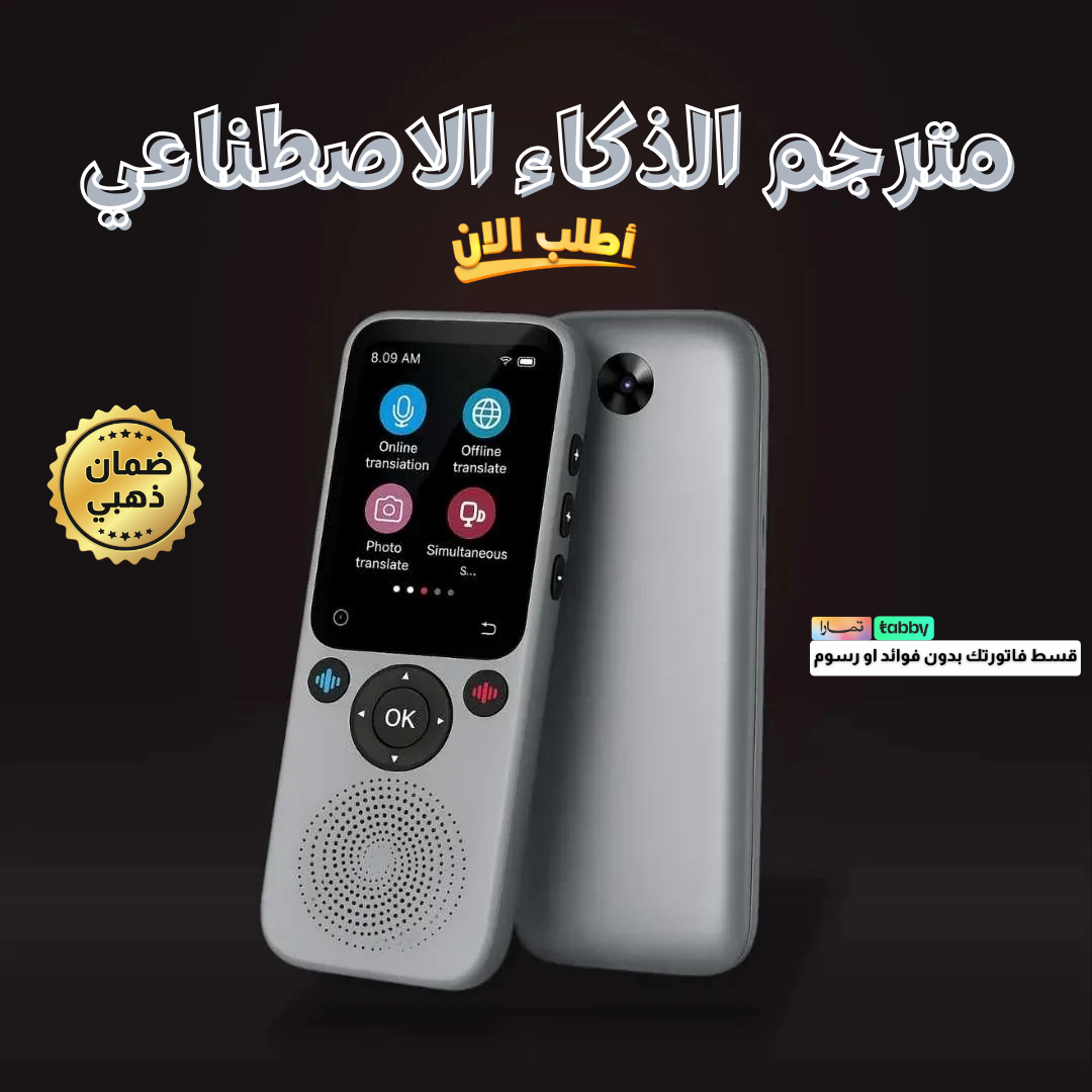 Uploaded image