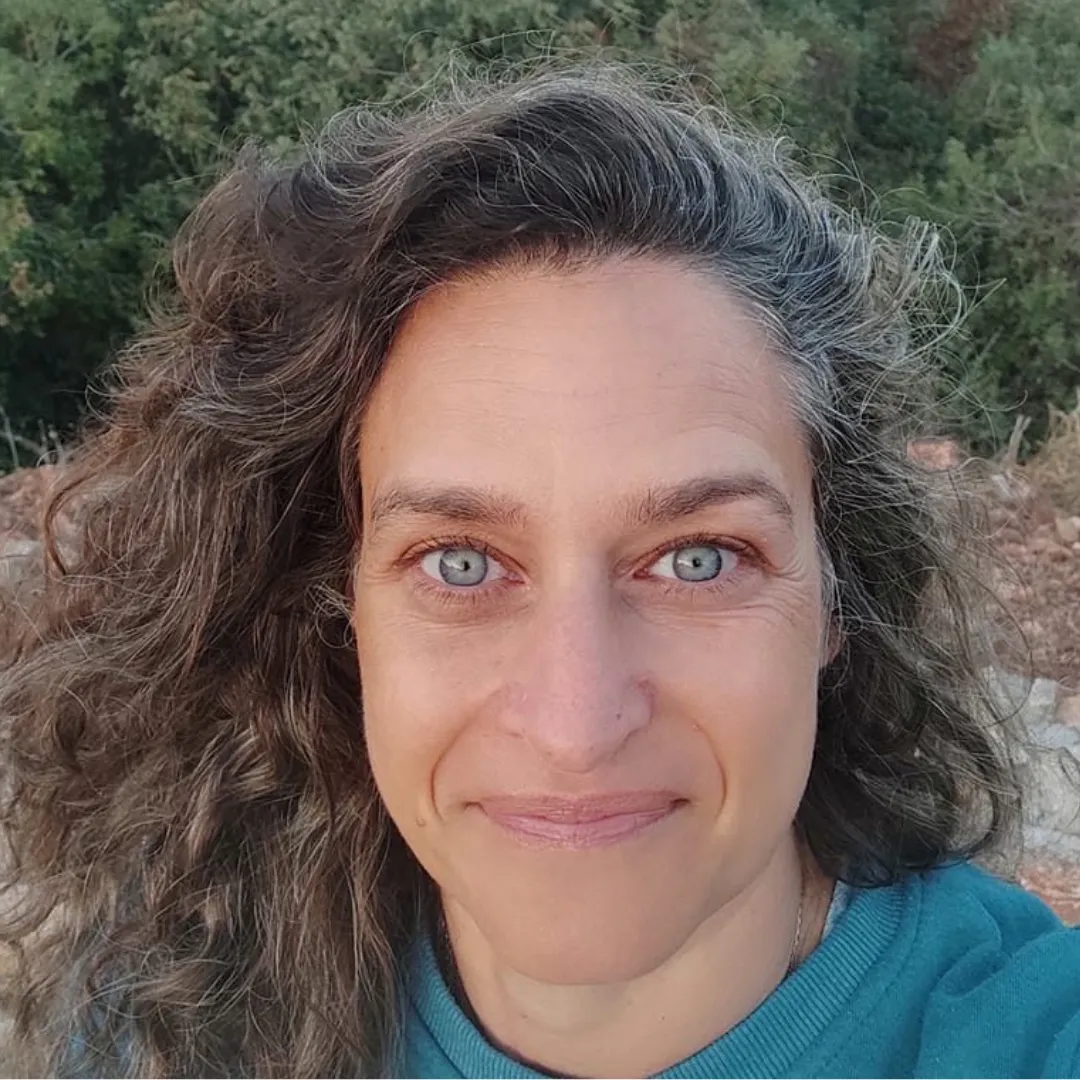 סיגליה ישר-אל