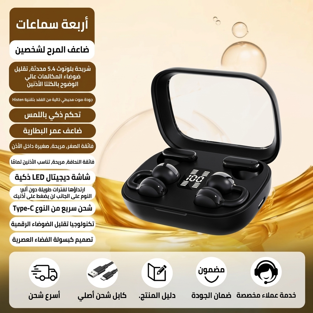 variant product img