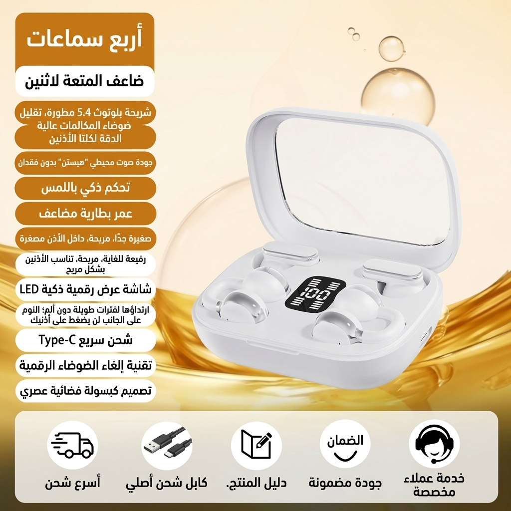 variant product img