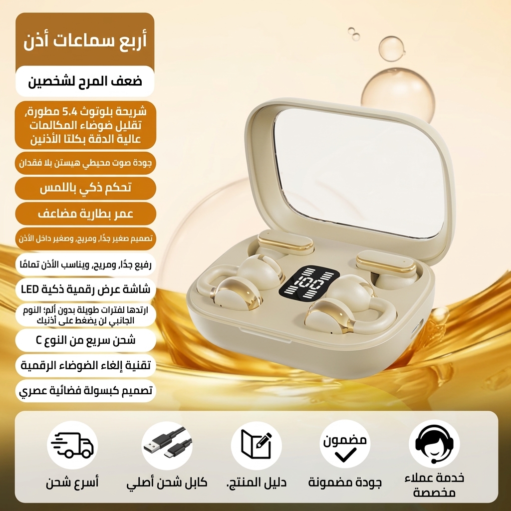 variant product img