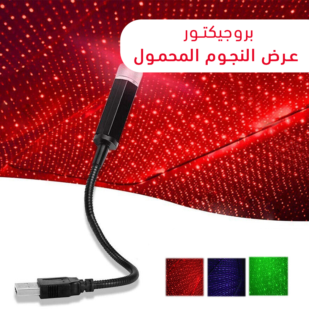 عرض التوفير thumbnail