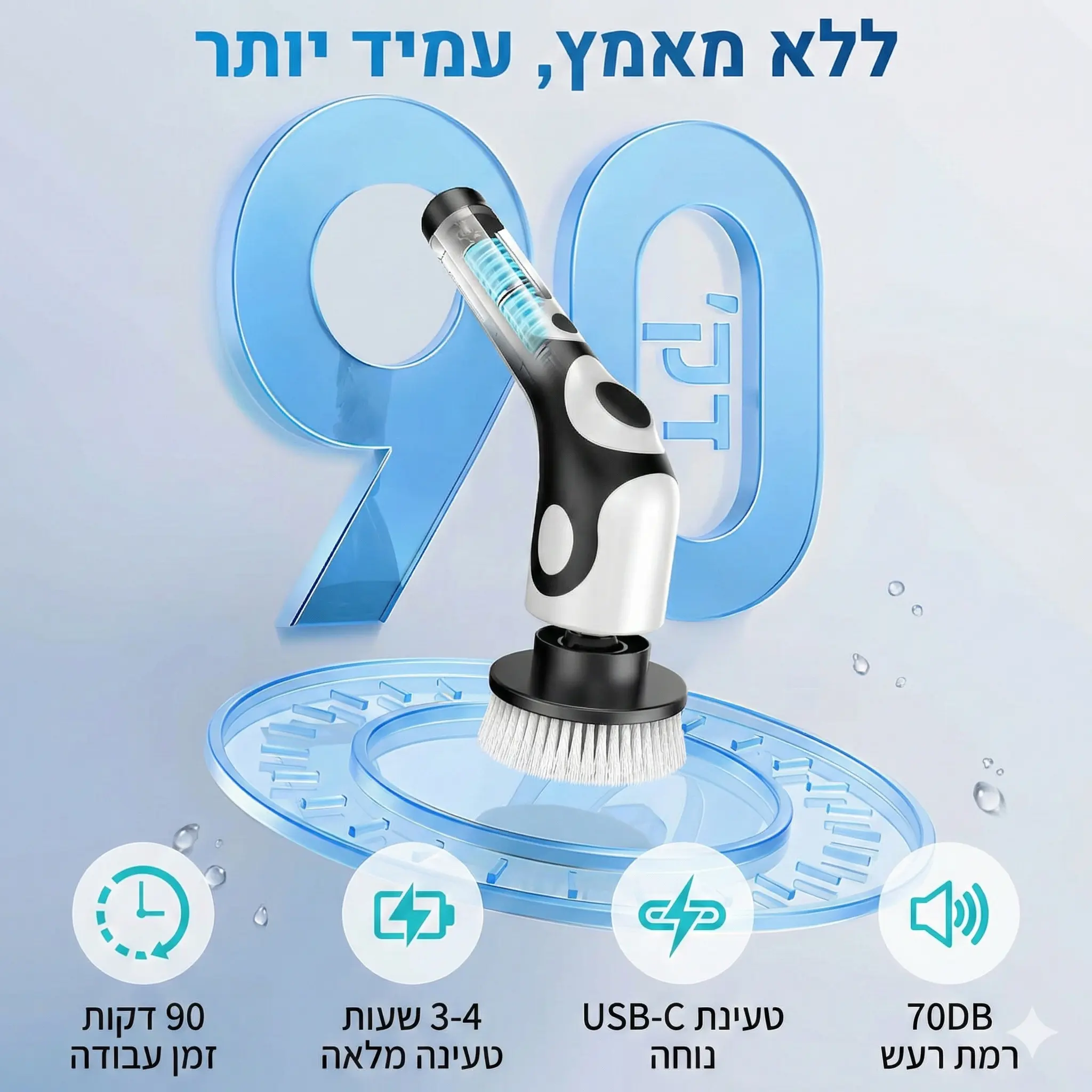 1bb9c87f-0ddf-4db6-be0d-c6563bdbfe7e.Gemini_Generated_Image_y444uay444uay444