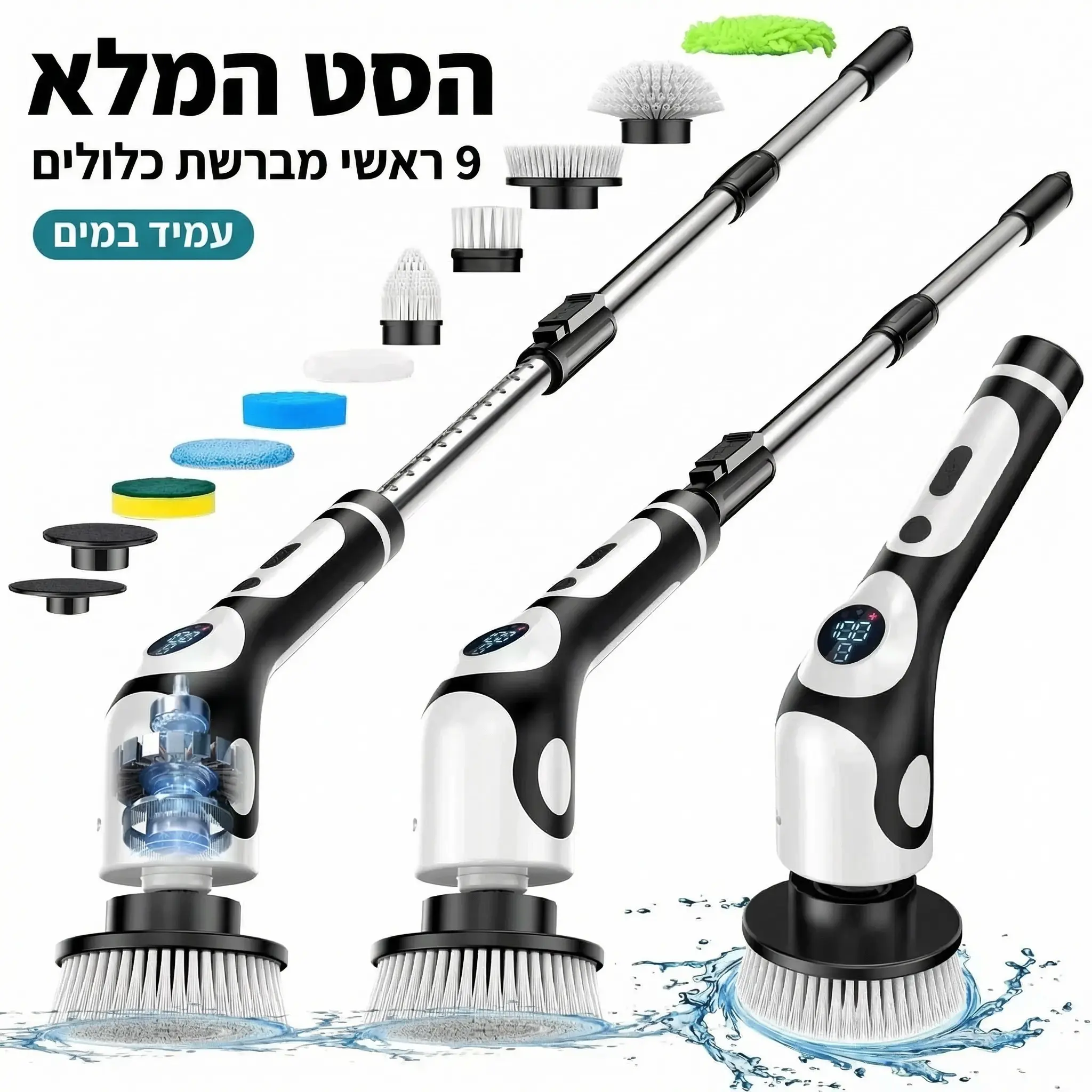 67e355c4-7787-46f2-aa68-725b8c936d0a.hebrew_img7