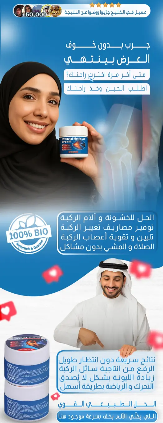 3977988d-b227-4736-bd69-f732eabbf393.3