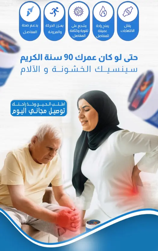 3abc63e3-0735-49e7-a386-6d13ad5d996d.2