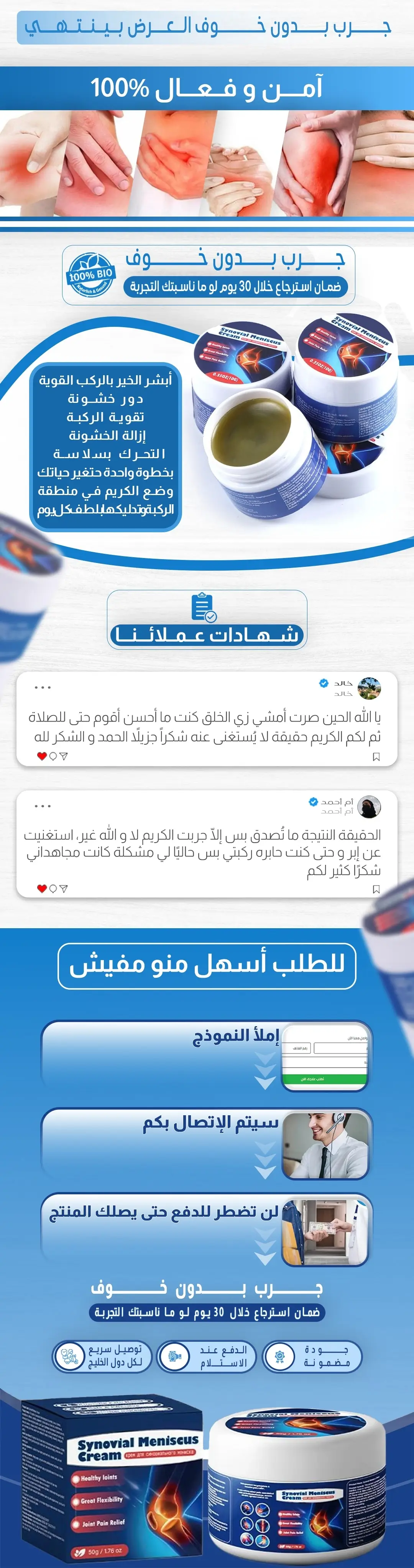 89431f35-4c95-42b9-8adf-d18acb9cb40c.H1