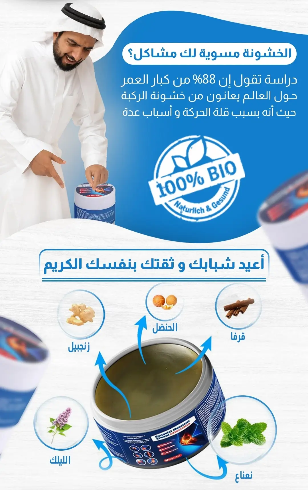 ef2eeeb0-924e-4e6f-982c-d18d3c989de1.H3