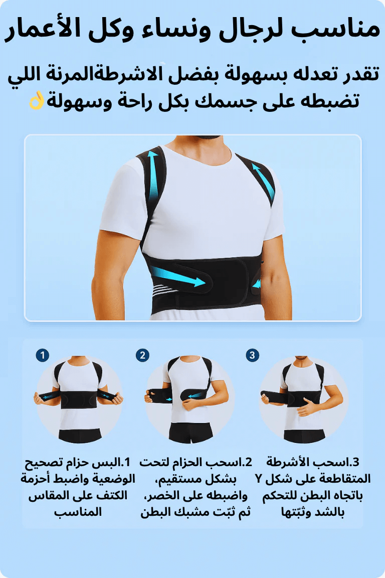 Uploaded image