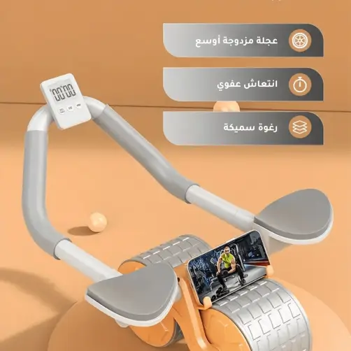 Uploaded image