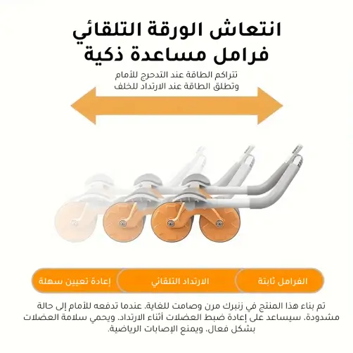 Uploaded image