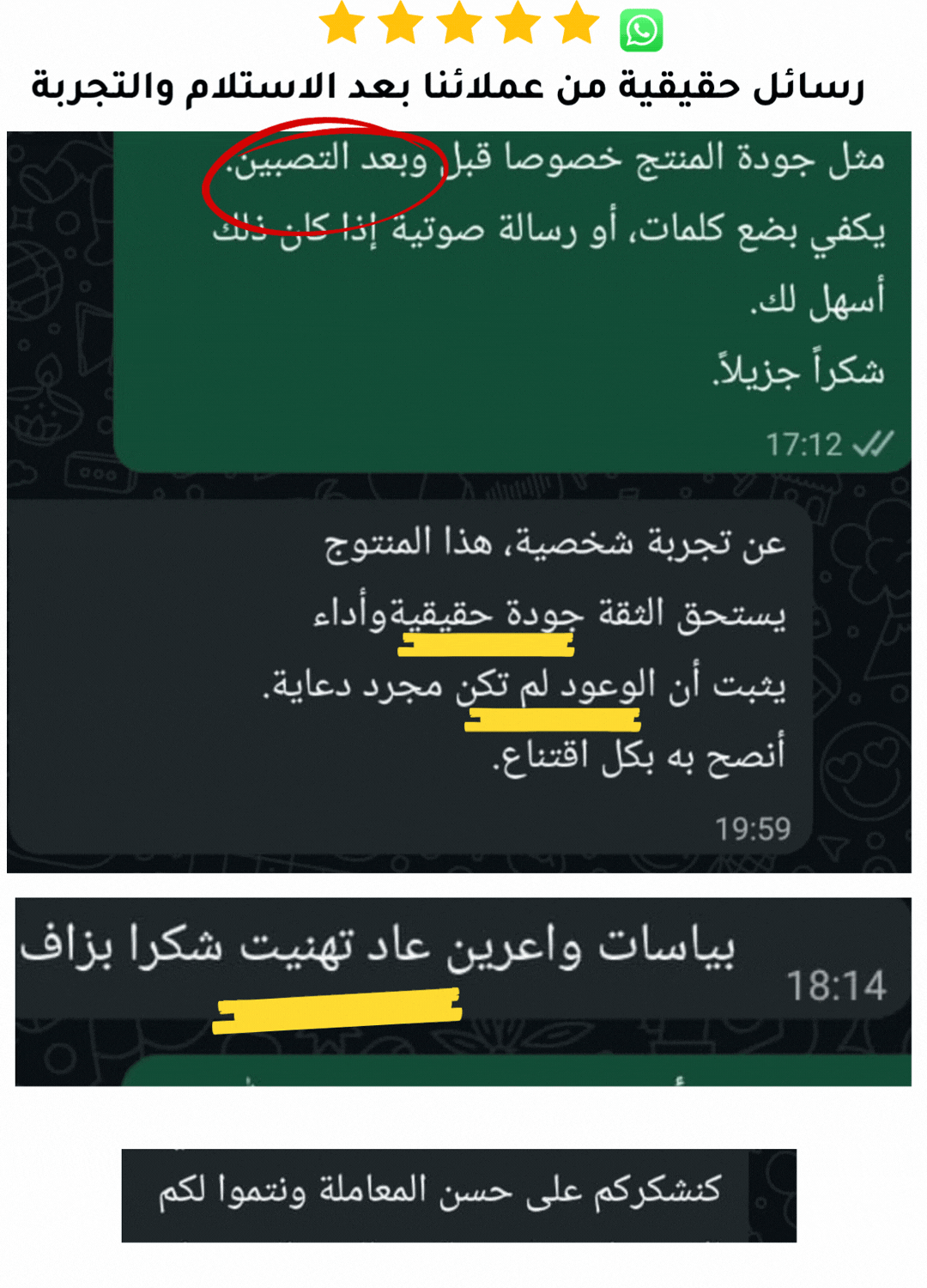 8a8baad5-72be-48e7-8147-8718834f9ab1.jOFSrVWRIXAX9xKTGy-Yb