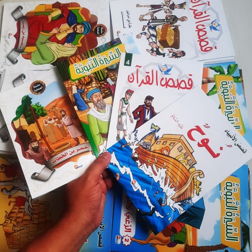 541115f8-6e4e-42f0-89ce-6670337d2664.40-kidbooks