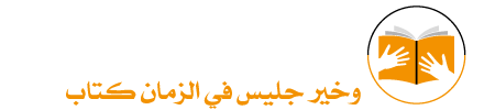 Jalis Logo https://www.jalisbook.com/