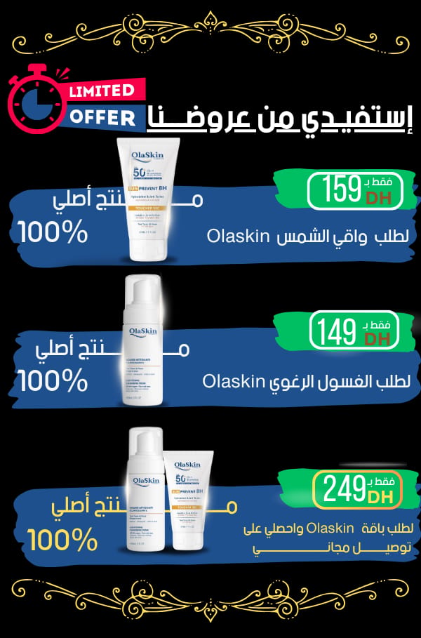 510cbe06-bbb3-47f2-8c50-83059bccf5f2.3
