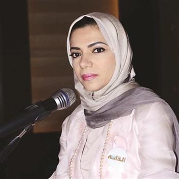 د. خالد النعيمي