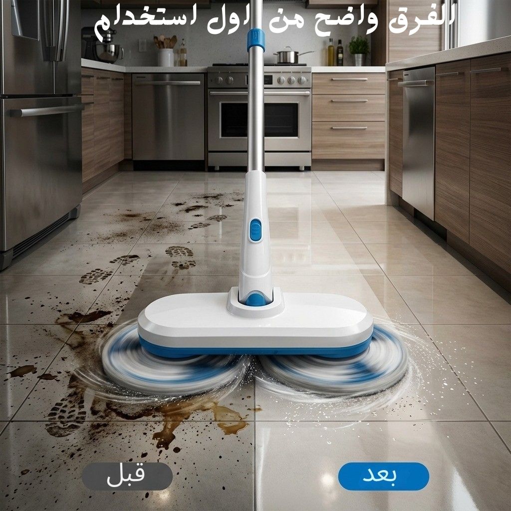 efeeb8b1-25e3-4098-876c-7f32b65713c2.بعد