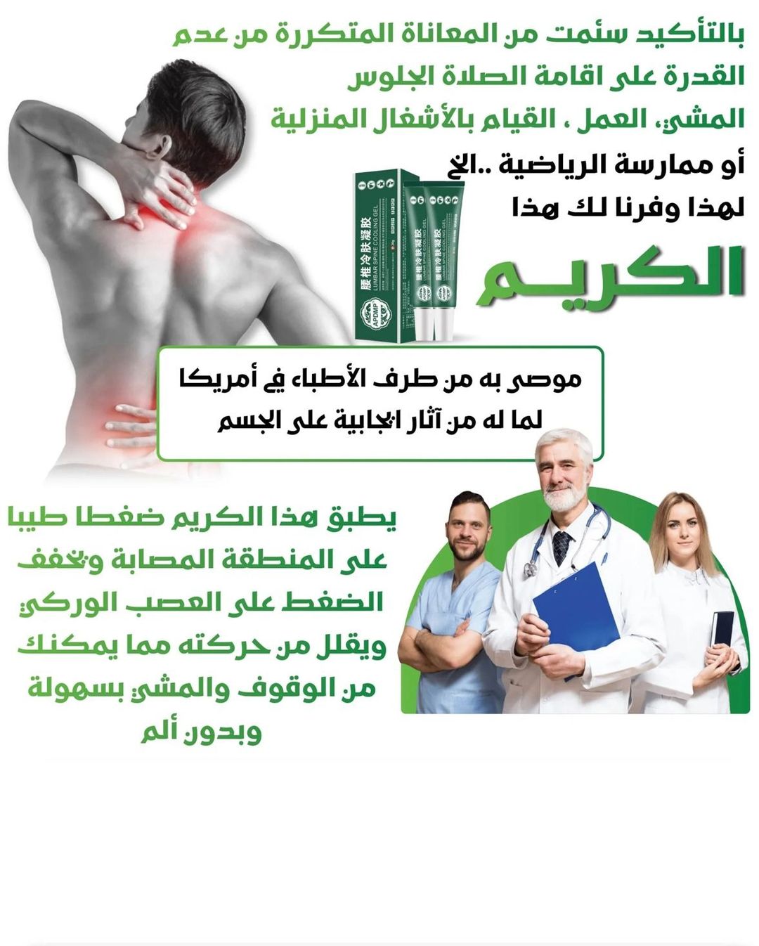 d8795211-40f9-4a34-91a4-35e8147ec5b1.imgi_3_CcWIuUU7oWAx1gXiBXRqdvVVdw0h8oLnU4QLcU3t