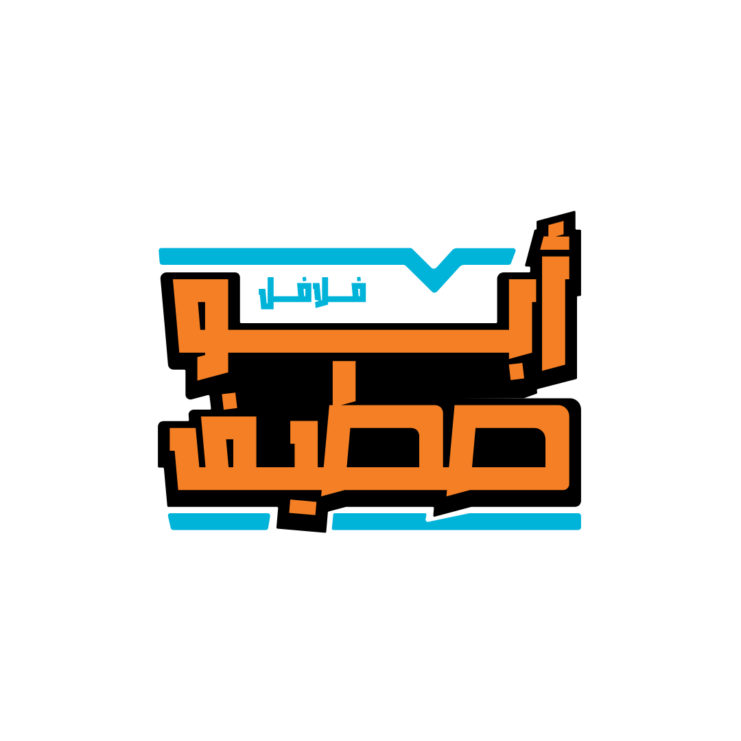 شعار شركة - عملاء RateMe