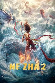 PrimeFlix IPTV movies PrimeFlix IPTV movies ne zha