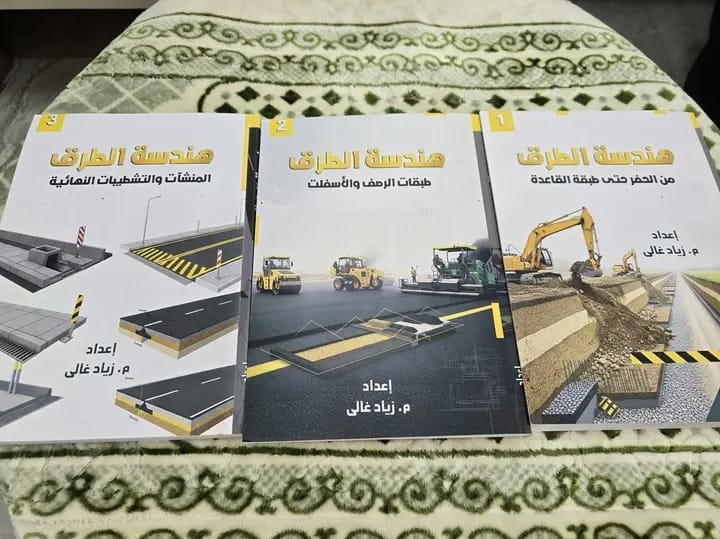 697af08a-34ee-4f26-93fc-2b28f5444a77.مج