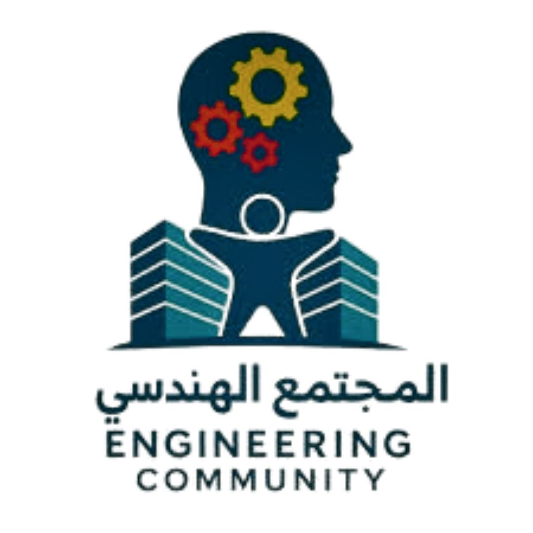 e8219242-1800-43d7-a87d-2bd3088d3dd6.الصور