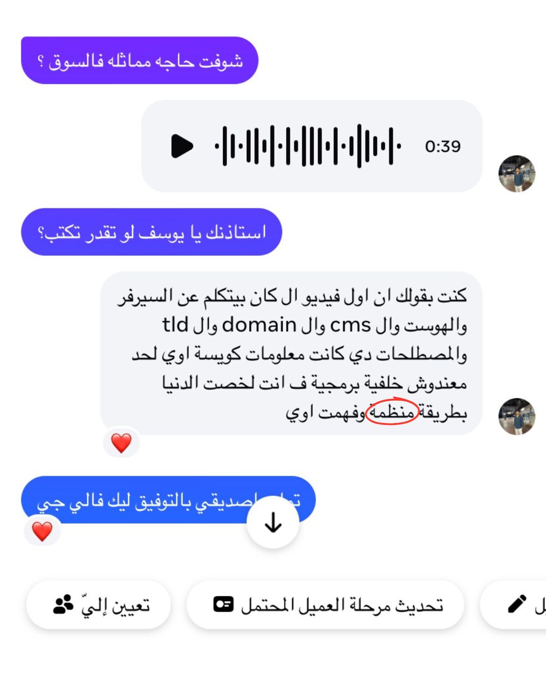 7cdb7e68-bdc3-4736-a5fb-86b14536215d.1