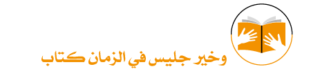 https://www.jalisbook.com/