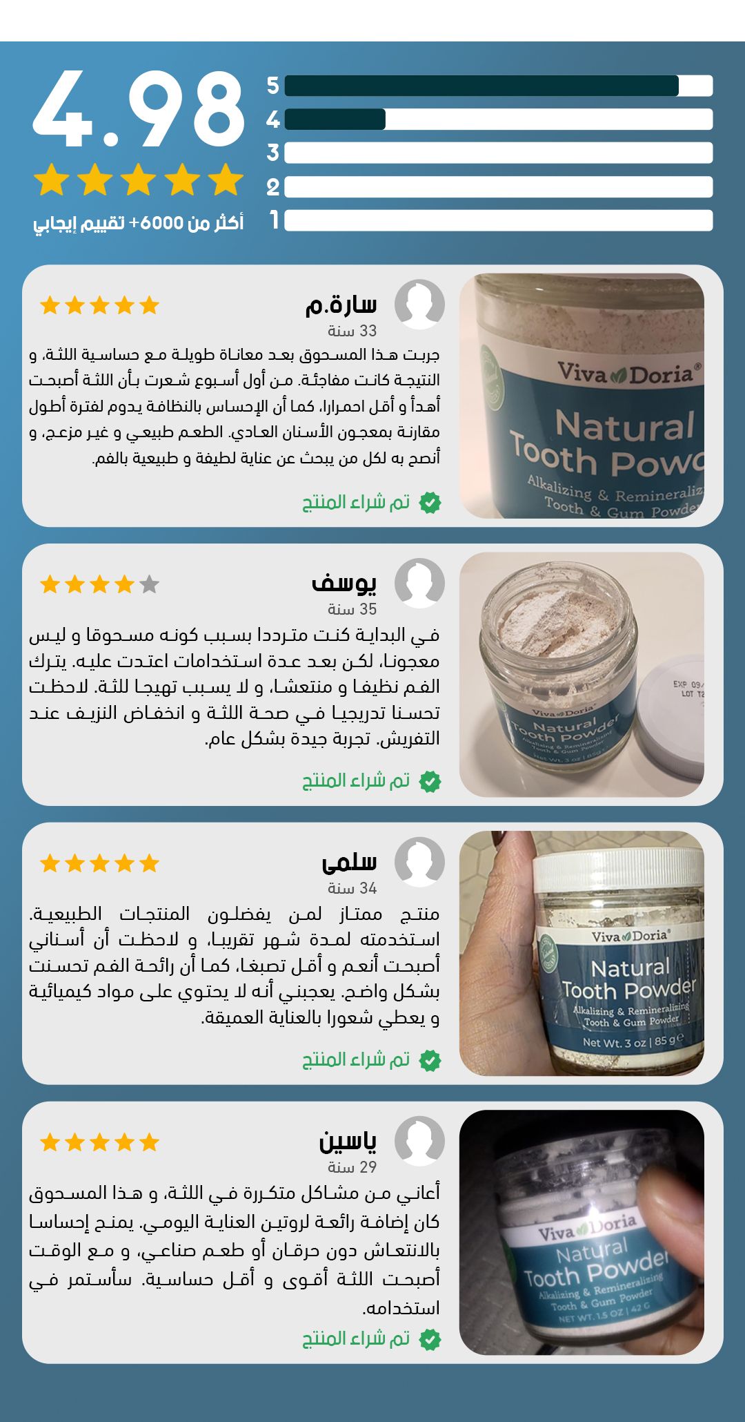 07c4350a-273c-462b-9fe0-a24363dc2caa.Untitled-2_16