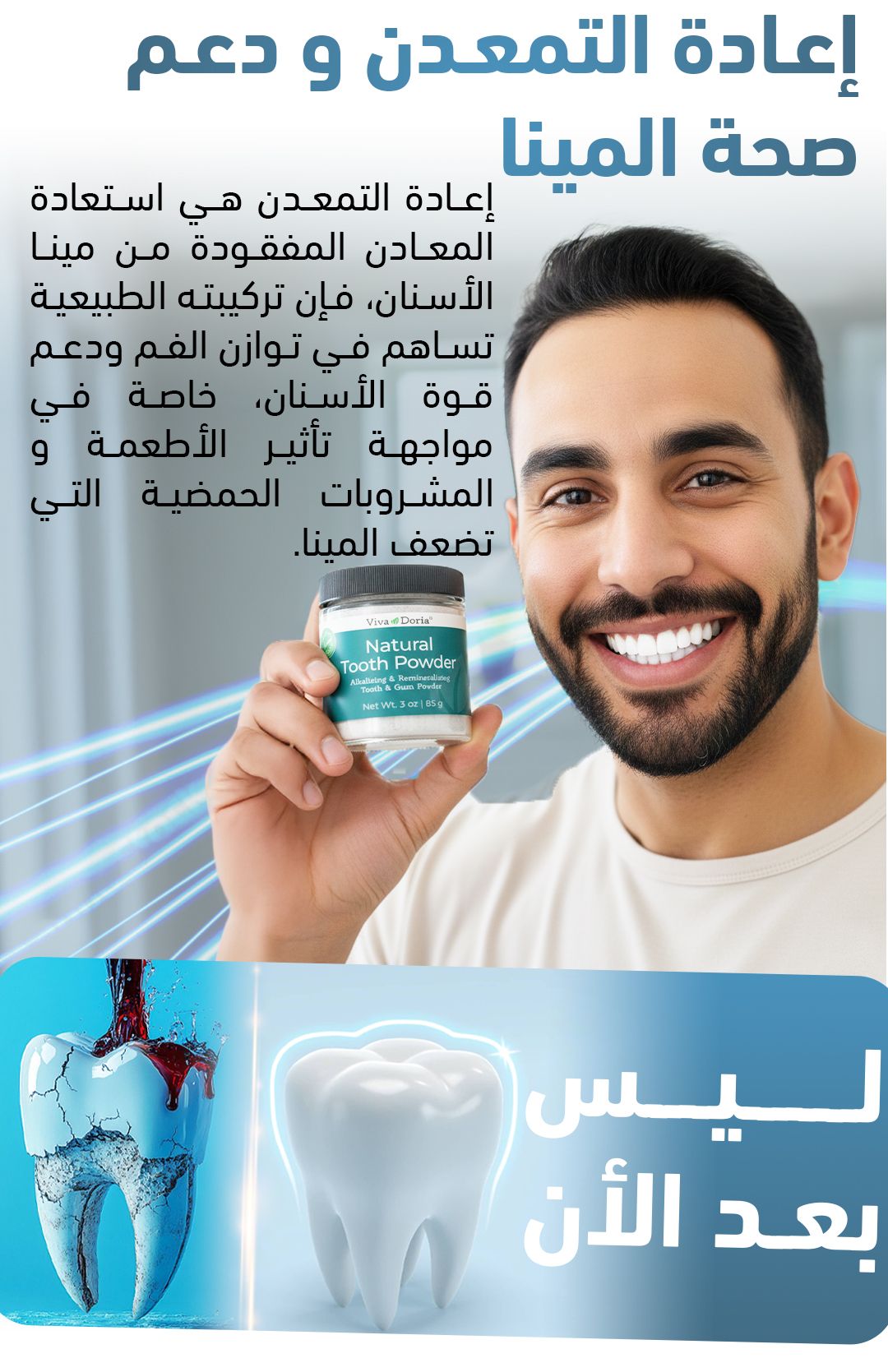 9ac856b4-4972-4675-a1d7-9bc977ada6e1.Untitled-2_05