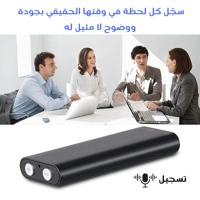 06c671f7-413d-43dd-904d-4fa8d5f2e093.swtt