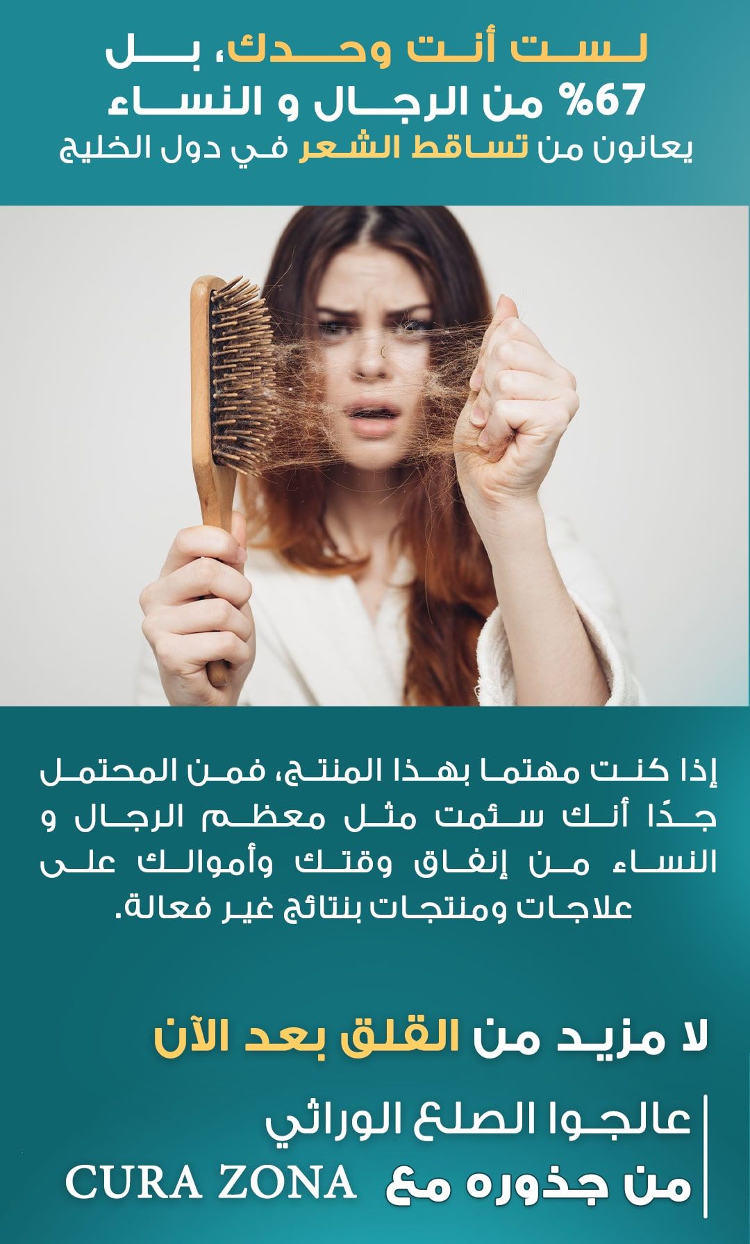 14a4943d-8822-4171-9587-56b0aeda699a.LP1_02-min