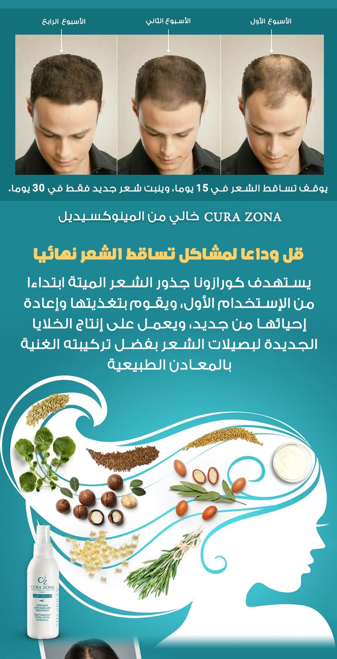 1e2382b4-f203-4f6a-8961-da4e15a4e7bb.LP1_06-min