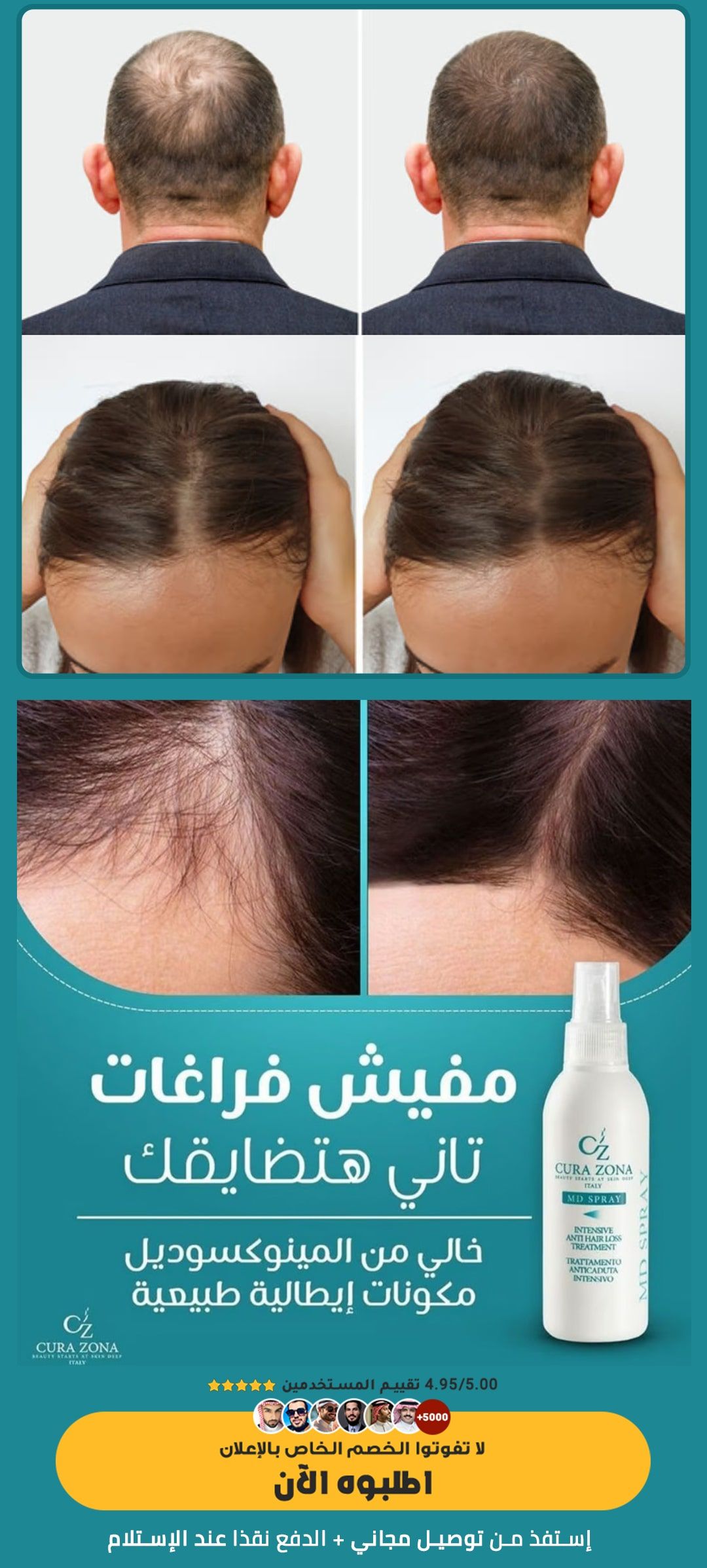 2e0d999c-e30e-49a3-a5f8-db4c19c19834.LP1_05-min