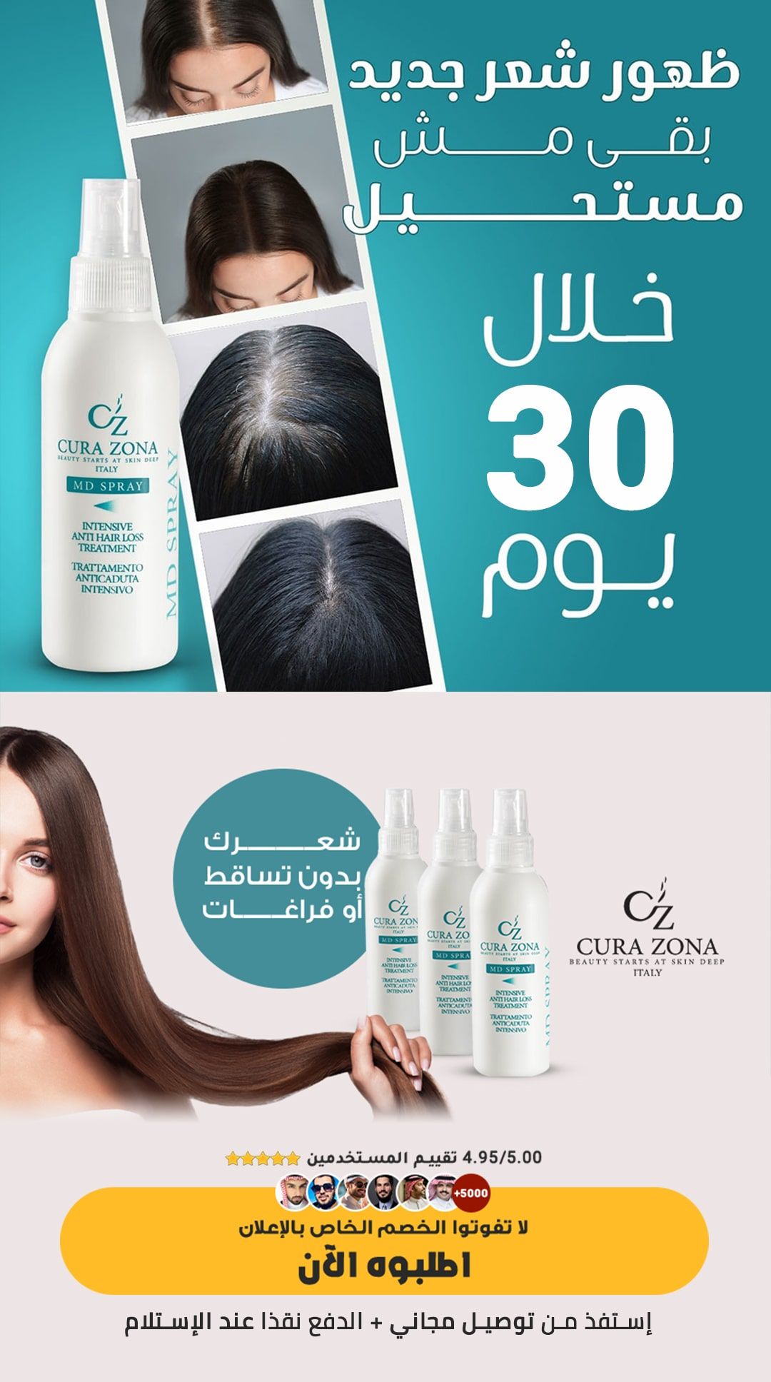 54286de5-d16a-451c-bcab-85b8bfd9becf.LP1_07-min