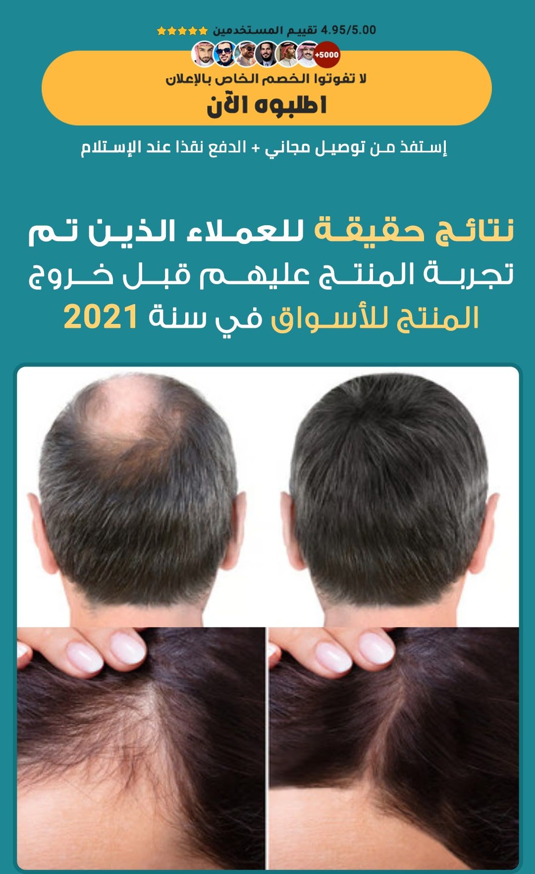 f9c52604-71d7-4150-bdb4-f6e69e6b271f.LP1_04-min