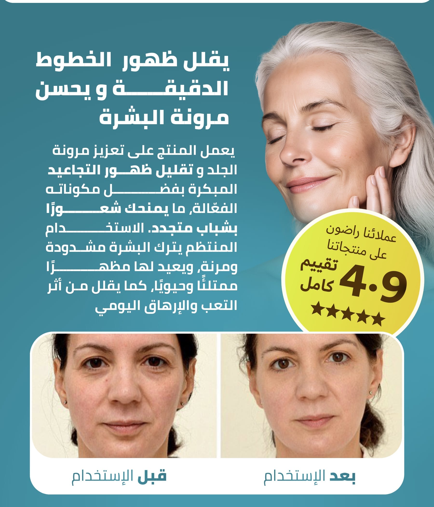 65d86ae5-08ca-4b16-b75e-5ed0befb5dcd.1-min-1-2