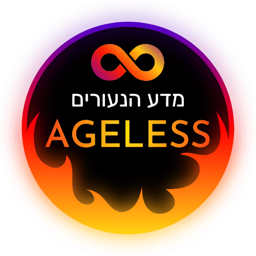 cc0a5777-512d-4cae-bed7-810c4b9e1722.Ageless-logo
