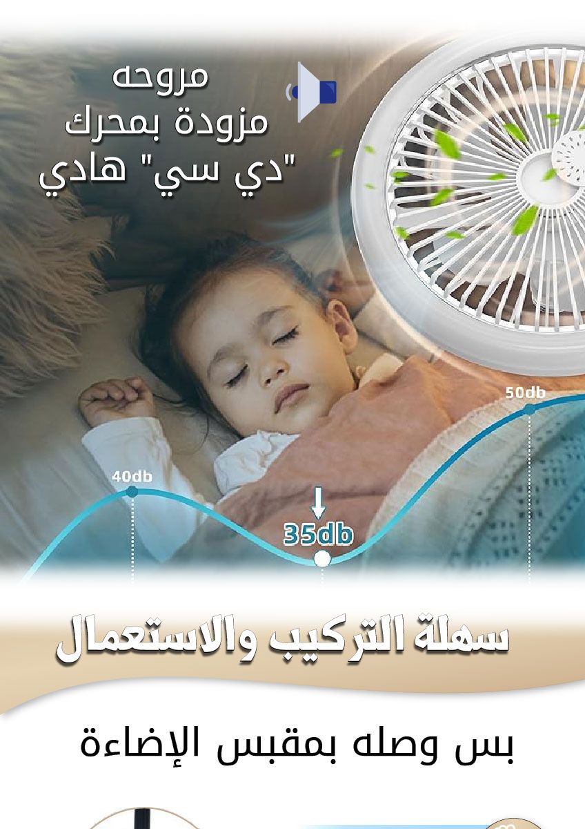 e5478c32-3f7e-454c-a27b-da30e43f894e