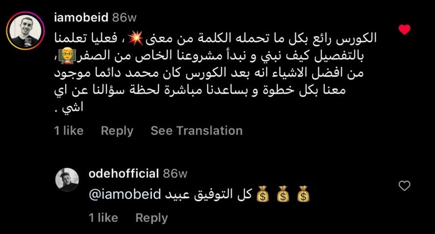 5997ea79-2b0a-496f-9a55-b0976fea33ef.14