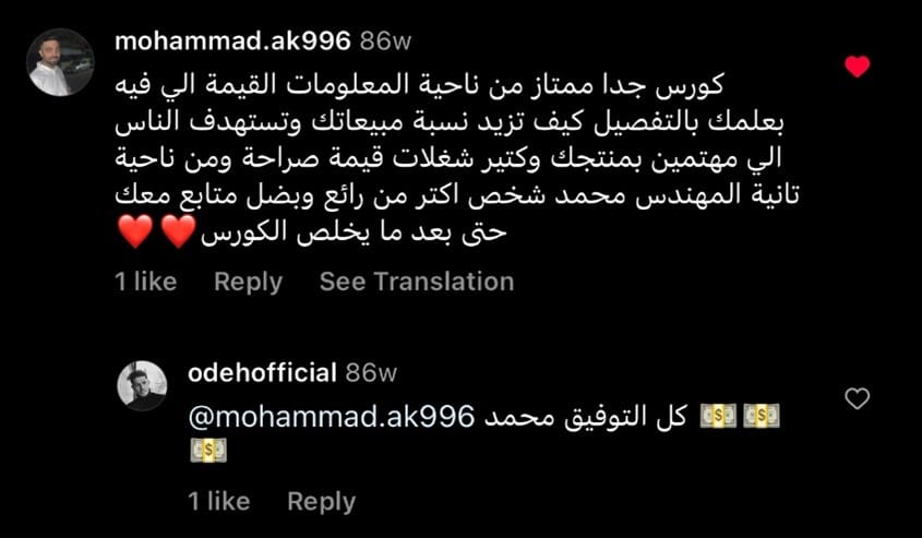 6421a775-1e5b-4597-9b91-fb2d0f7723ea.7