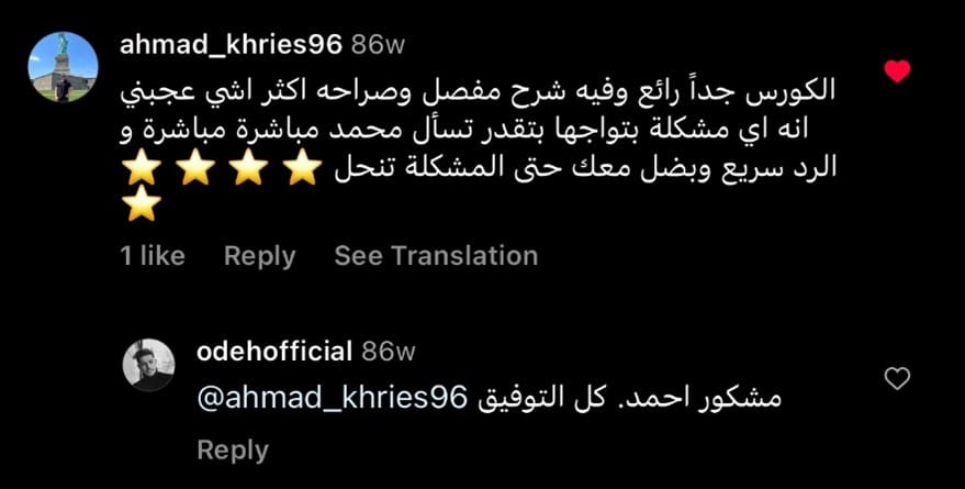 68f11dc8-d37b-4ef3-bfb4-27616f4c58e4.2