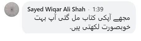 227488d8-6bad-4aaf-8ae2-0796ce182f4d.WhatsApp_Image_2024-05-10_at_7.54.00_PM_ce341e65-8ee1-46b3-a844-539cfa4ab6d0